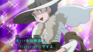 Illustration for article titled This Pokemon Trainer Totally Looks Like...Audrey Hepburn?